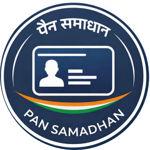 Pan Samadhan Logo
